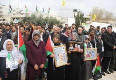 وقفة تضامنية مع الأسرى المضربين عن الطعام