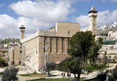 الجامعة العربية تتستنكر استيلاء الاحتلال على أراضي الحرم الإبراهيمي