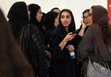 سعوديات  - ارشيفية -