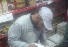 الاقتصاد بغزة تحرر محاضر ضبط