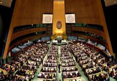 مؤتمر الأطراف الـ24 لاتفاقية الأمم المتحدة لتغير المناخ