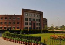 جامعة "كومساتس" الباكستانية