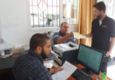 مكتب مواليد رفح