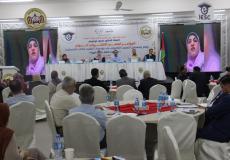 فعاليات مؤتمر حول تطوير العمل الإلكتروني