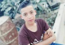 الطفل الفلسطيني علي أيمن نصر أبو عليا