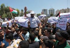 تظاهرة للاسرى في غزة