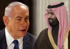 محمد بن سلمان وبنيامين نتنياهو