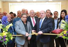 سلطة النقد تطلق فعاليات الأسبوع المصرفي للأطفال والشباب 2018