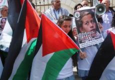 وقفة تضامنية مع الأطفال الأسرى في نابلس