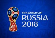 جدول مباريات ربع النهائي من بطولة كأس العالم روسيا 2018