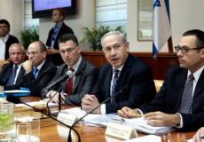 رئيس الوزراء الإسرائيلي بنيامين نتنياهو مع وزراء الحكومة