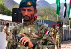  مقتل ابو اليمامه منير اليافعي في اليمن