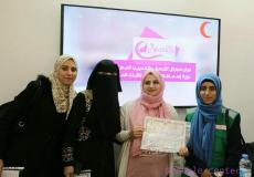 سباركل للتجميل والتدريب المهني تختتم دورة اسعافات اولية لطالباته