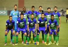 مصر المقاصة