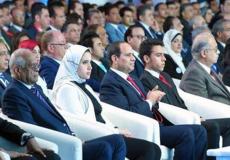 بدء أعمال منتدى شباب العالم الثاني في شرم الشيخ