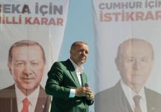 الرئيس التركي رجب طيب اردوغان