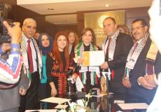 الهام شاهين