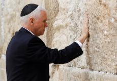 نائب الرئيس الأميركي مايك بنس عند حائط البراق بالقدس