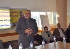مفوضية الاتحادات والنقابات العمالية وإقليم شرق غزة يختتمان دورة عيون قارة التدريبية