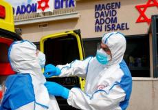 كورونا في إسرائيل