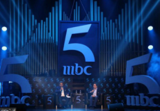 انطلاق قناة mbc 5