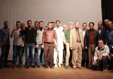 مركز غزة859.jpg