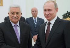 الرئيس الفلسطيني ونظيره الروسي