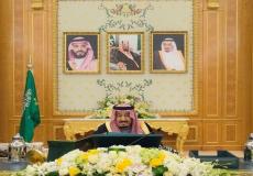 الملك سلمان بن عبد العزيز