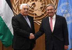 أنطونيو غوتيريش والرئيس محمود عباس
