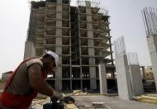 المباني السكنية