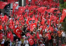 لافتات تظاهر من أجل القدس في شوارع تركيا ونصرة لغزة