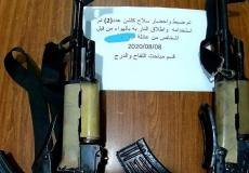 المباحث العامة توقف ثلاثة أشخاص أطلقوا النار خلال شجارين