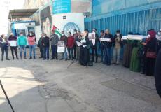 اتحاد لجان المعلمين الديمقراطيين يُنظم اعتصاماً أمام الأونروا بغزة