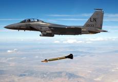 إلقاء قنبلة Bunker Buster 