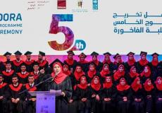 برنامج الأمم المتحدة يحتفل بتخريج الفوج الخامس لخريجي منحة الفاخورة