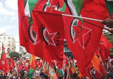 حزب الشعب الفلسطيني