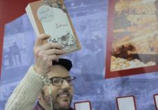 الأسير باسم خندقجي