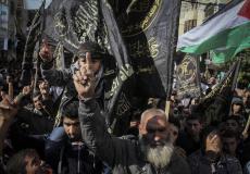 حركة الجهاد الإسلامي في فلسطين