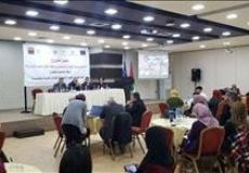 البيرة: ورشة حول "واقع الخدمات المقدمة لحماية الأطفال"