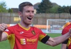 فريق في اسكتلندا 