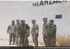 ضباط أمريكيون كبار يزورون حدود غزة صباح الاثنين