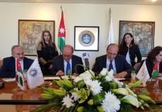 هيئا سوق رأس المال الفلسطينية والأوراق المالية الأردنية توقعان مذكرة تفاهم