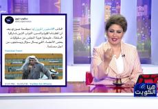 فجر السعيد وشعيب المويزري