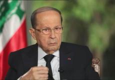 الرئيس اللبناني ميشال عون