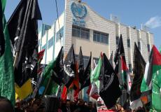 مشاركة الجبهة الشعبية القيادة العامة الجمعة 23-02-2018 رفضا لقرارات ترامب (26).jpg