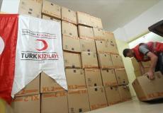 المساعدات الطبية