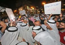 مظاهرات في الكويت