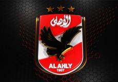 بث مباشر الاهلي ضد جيما جيفارا الان عبر اون سبورت