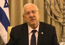 رؤوفين ريفلين 