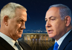 حزب الليكود يتهم أزرق أبيض بجر إسرائيل إلى الانتخابات